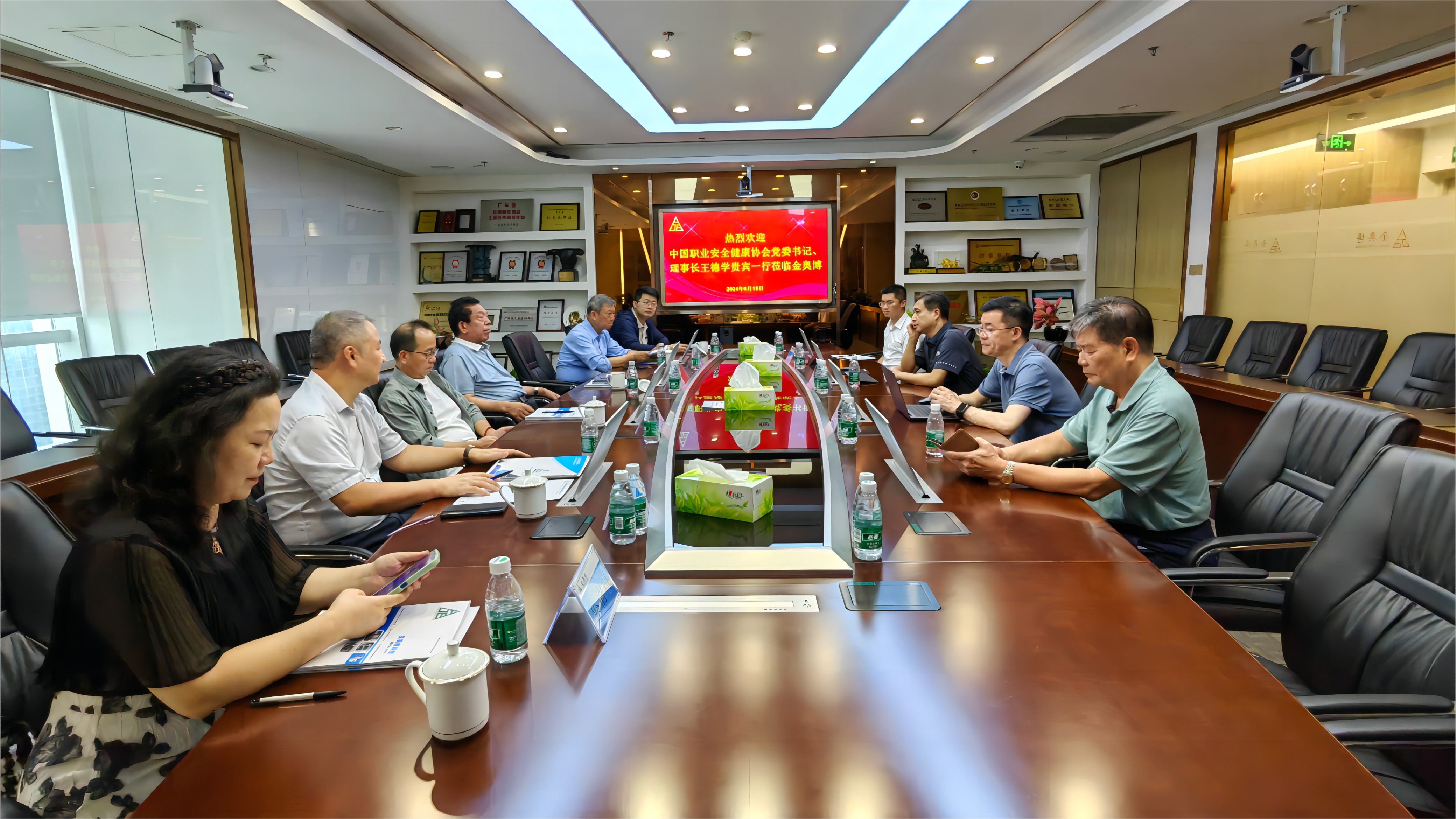 �й�ְҵ��ȫ����Э�ᵳί��ǡ����³�����ѧһ��ݰ��9888��˹ά��˹��չ��������