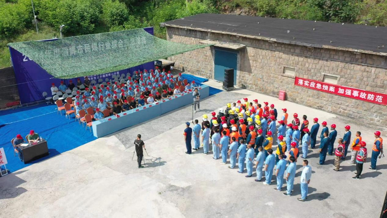沉创新 严落实 求实效 | 9888拉斯维加斯“安全出产月”活动多维发力,用行动筑牢安全出产防线 沉创新 严落实 求实效 | 9888拉斯维加斯“安全出产月”活动多维发力,用行动筑牢安全出产防线