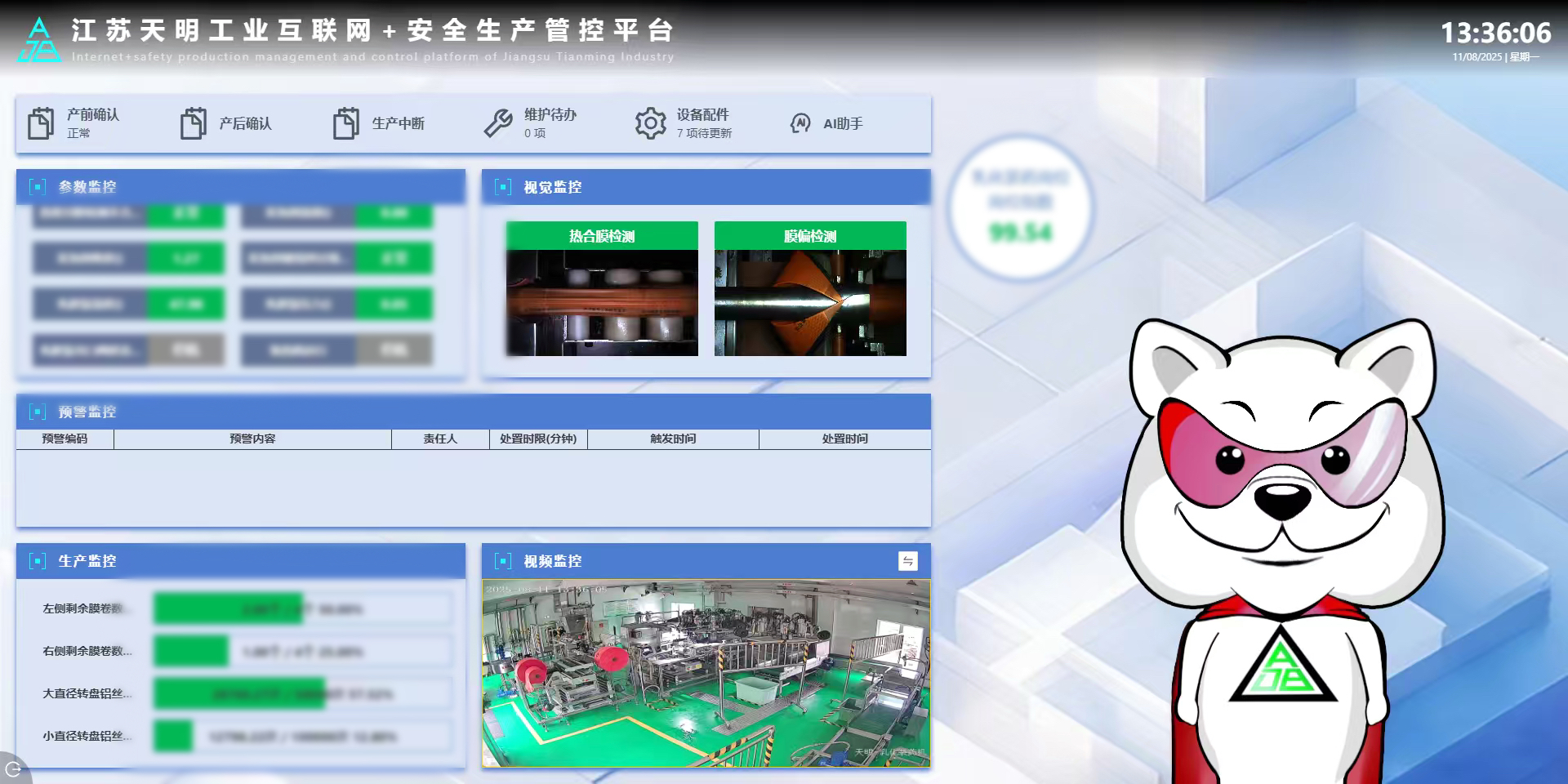 ���Ǳ�| 9888��˹ά��˹ȫ������Ϣ������滮������ҵ��������չ
